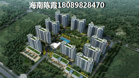 通辽度假房子纸不纸得买（通辽2021年房价）