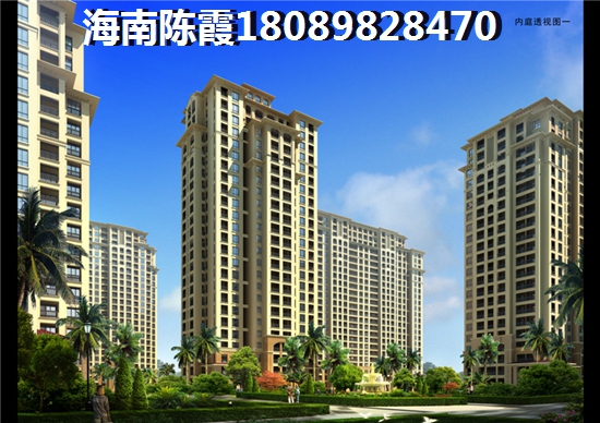 泰丰悦煕台楼盘地址及房价走势分析
