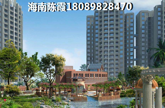 龙兴·紫云公馆房价会降价吗？