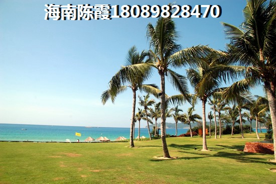 通辽房子价格怎么样