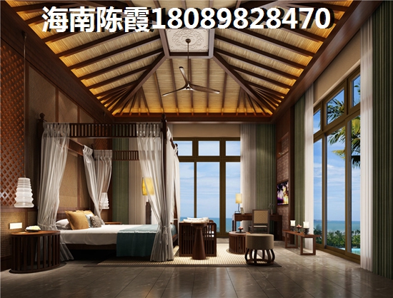 中信·亚龙湾2室1厅1厨1卫建面85.55㎡