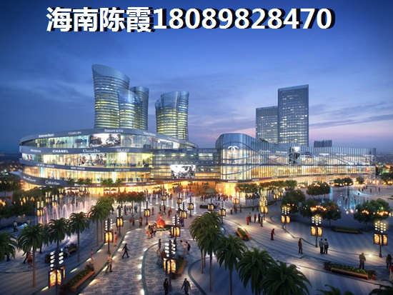 通华·逸美华庭活动现场